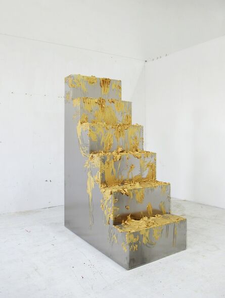 Yang Xinguang 杨心广, ‘Untitled (Stairs)’, 2014