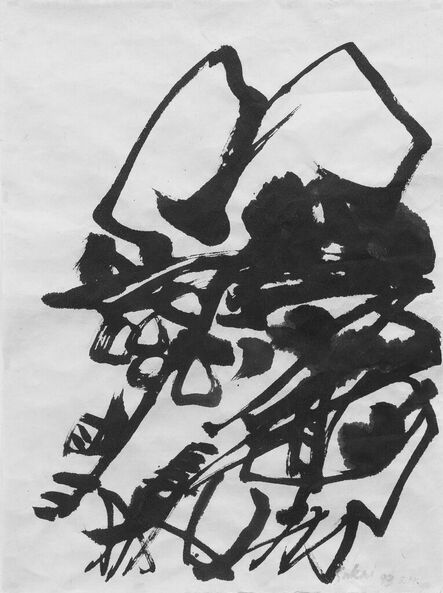 Kazuya Sakai, ‘Untitled’, ca. 1995