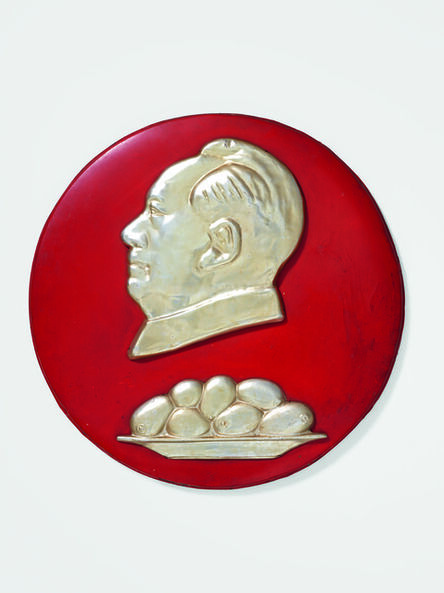 ‘Large red roundel with Mao and mangoes ’