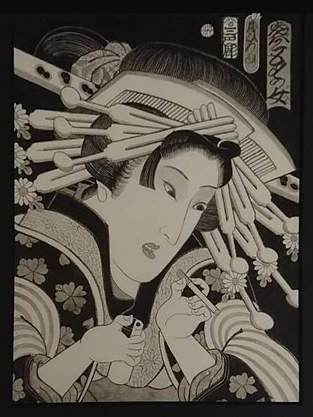 Horihiro Mitomo, ‘たばこ吸う女’, 2019