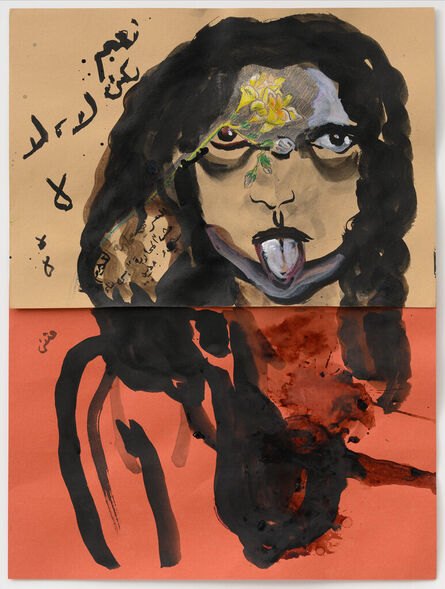 Mounira Al Solh, ‘13 April, 13 April, 13 April’, 2022