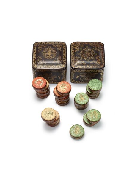 Qing Dynasty, ‘AN IMPERIAL SET OF IVORY ‘XIANGQI’ PIECES WITH PAINTED LACQUER COVERED BOXES’