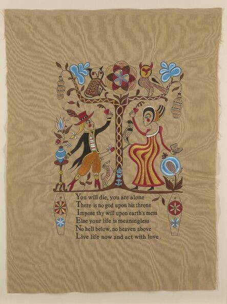 Grayson Perry, ‘Recipe for Humanity’, 2005