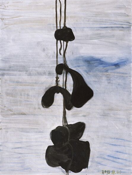 Zhang Enli 张恩利, ‘The Shadows’, 2013