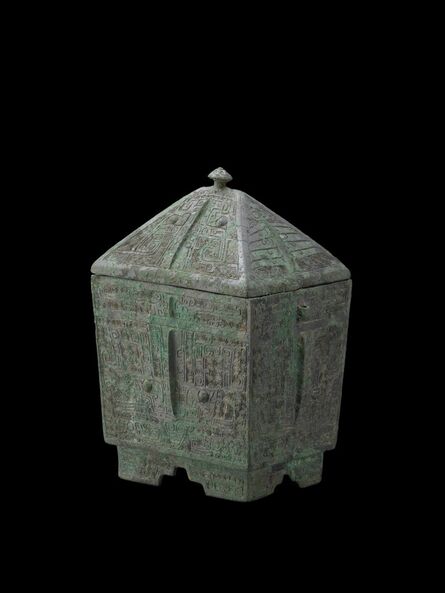 ‘Ritual Wine Container ’, ca. 1250 B.C.