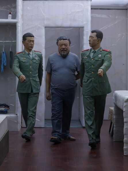 Ai Weiwei, ‘Ritual (detail), from the work S.A.C.R.E.D.’, 2011-2013