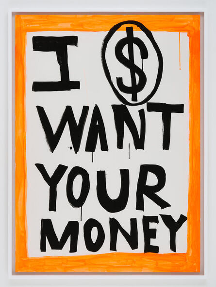 Sim Raejung, ‘I Want Your Money’, 2023