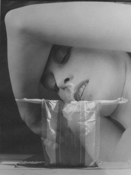 Imogen Cunningham, ‘Martha Graham 2’, 1931