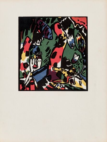 Wassily Kandinsky, ‘Bogenschütze (The Archer), from XXe Siècle, 1938’, 1908