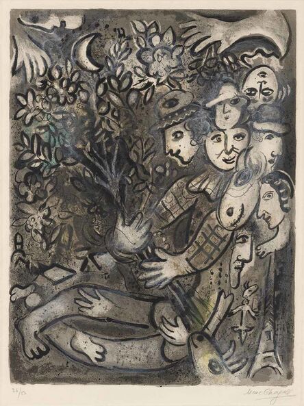 Marc Chagall, ‘La Famille D'Arlequin (M. 430)’, 1965