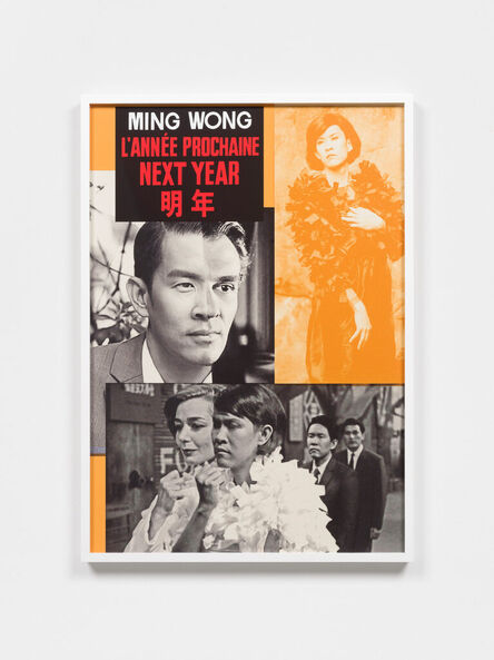 Ming Wong 黃漢明, ‘Next Year / L'Année Prochaine 1’, 2023