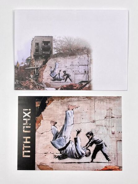Banksy, ‘FCK PTN (postcard + envelope)’, 2023