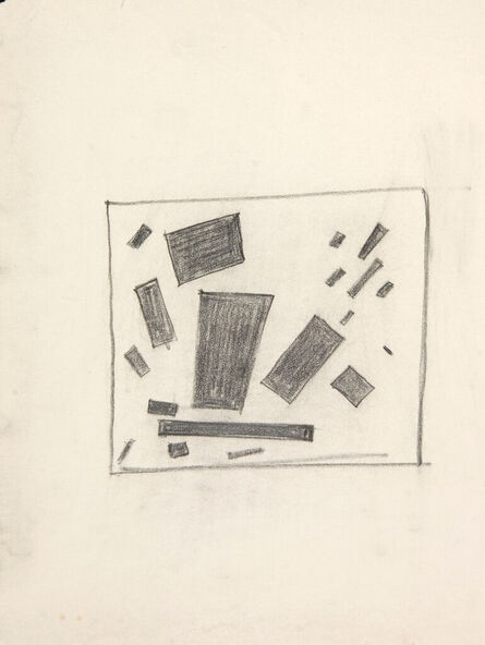 Kasimir Severinovich Malevich, ‘Magnetic movement’, early 1920s-motif of 1916
