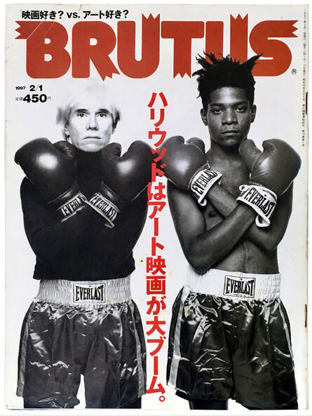 Michael Halsband, ‘Vintage Warhol Basquiat Boxing Cover 'Brutus'’, 1997