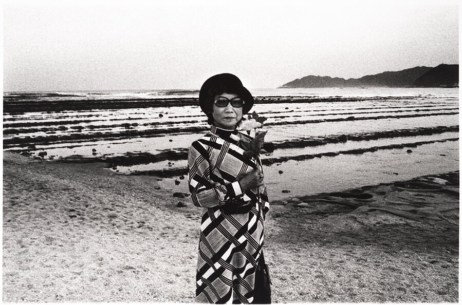 Aoshima, Miyazaki Prefecture, from the series ZOKUSHIN: Gods of the Earth