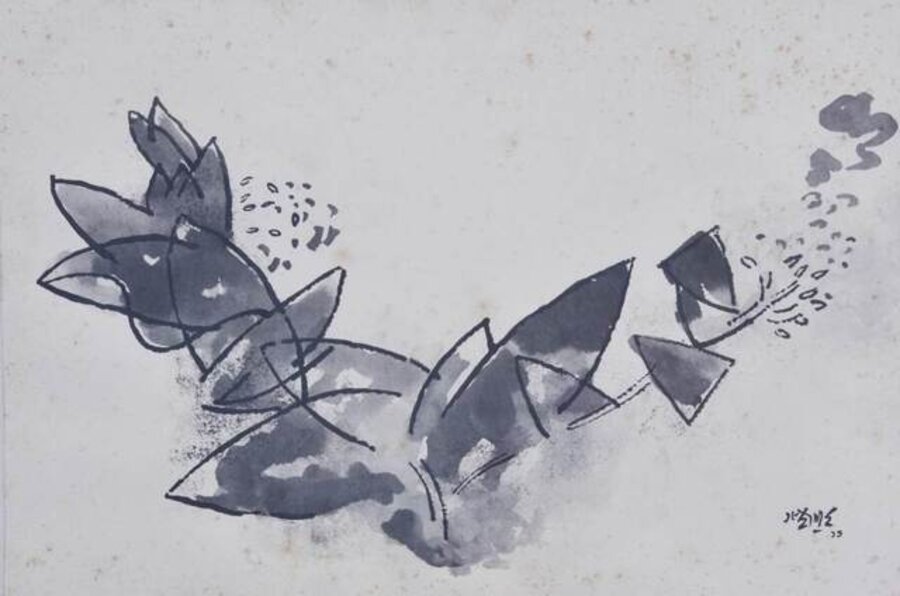 Untitled, Watercolour on Paper