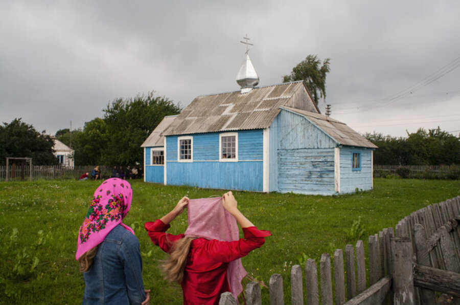 Pohulianka, Ukraine 2008
