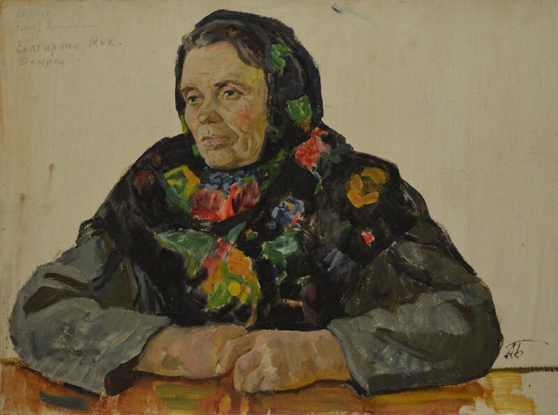 Aleksey Ivanovich Borodin, ‘Milkmaid’, 1972, Painting, Oil on cardboard, Surikov Foundation