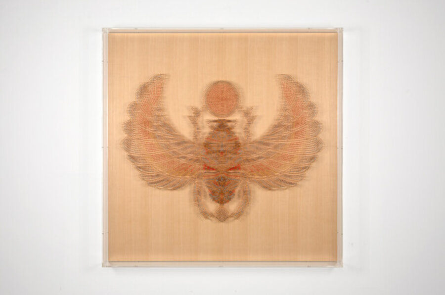 Scarab II