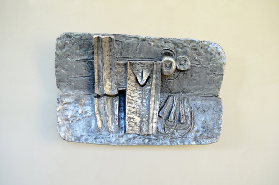Relief: Bergamo