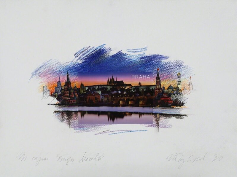 Ivan Chuikov, ‘#16 from the series "Views of Moscow"’, 1990, Drawing, Collage or other Work on Paper, Mixed media on paper, Regina Gallery