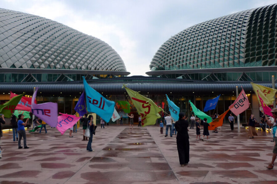Esplanade Singapore 1
