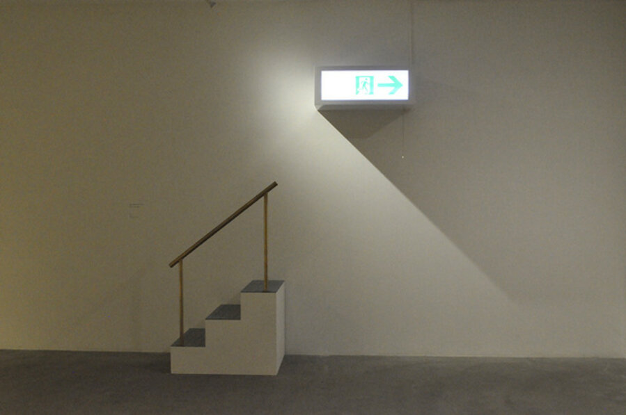 Stair case