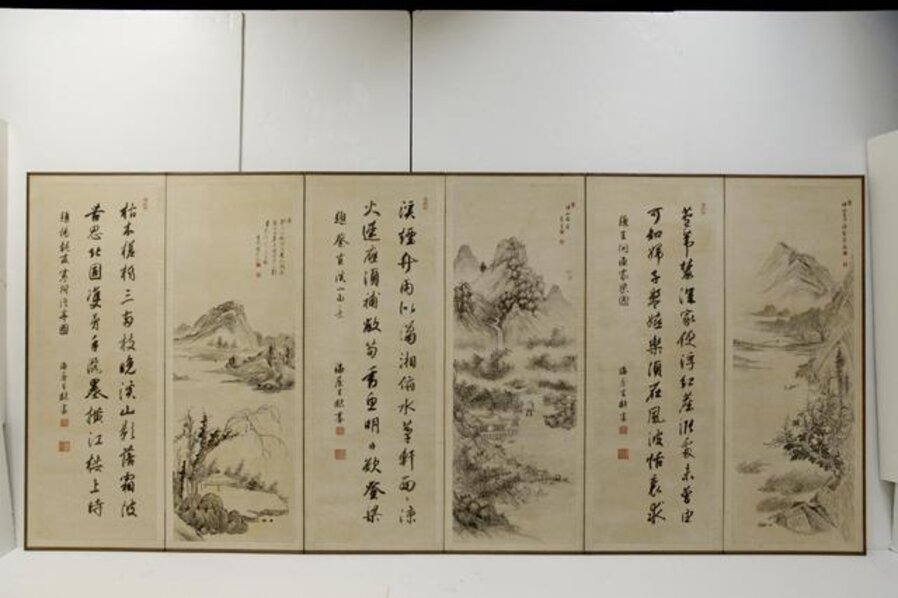 Landscapes In the Manner of Past Chinese Masters