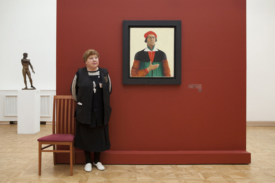 Malevich's Self-Portrait, Russian State Museum