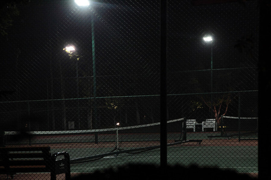 Oakwood (Court)