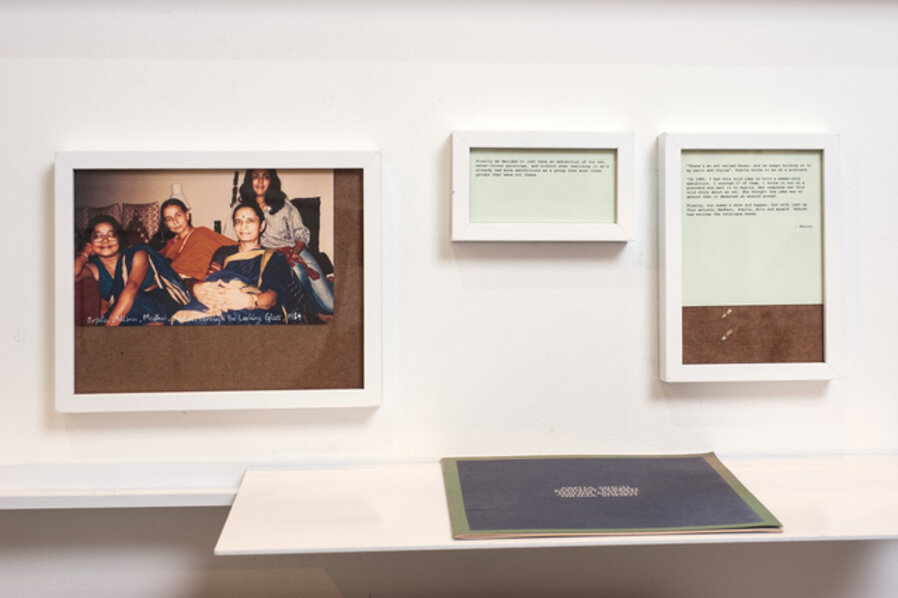 Detail from research-based project 'That photo we never got'