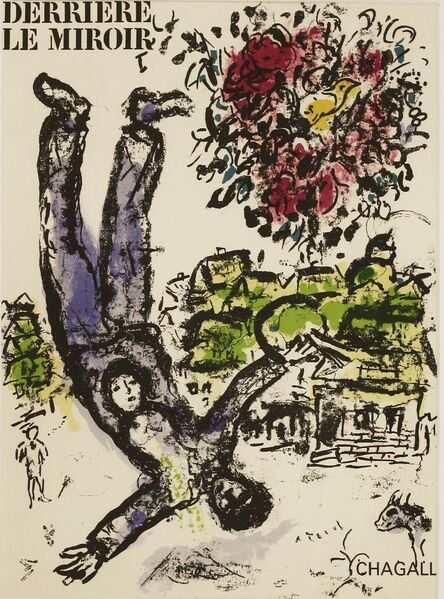 After Marc Chagall, ‘FRONT COVER OF DERRIERE LE MIROIR’, 1964