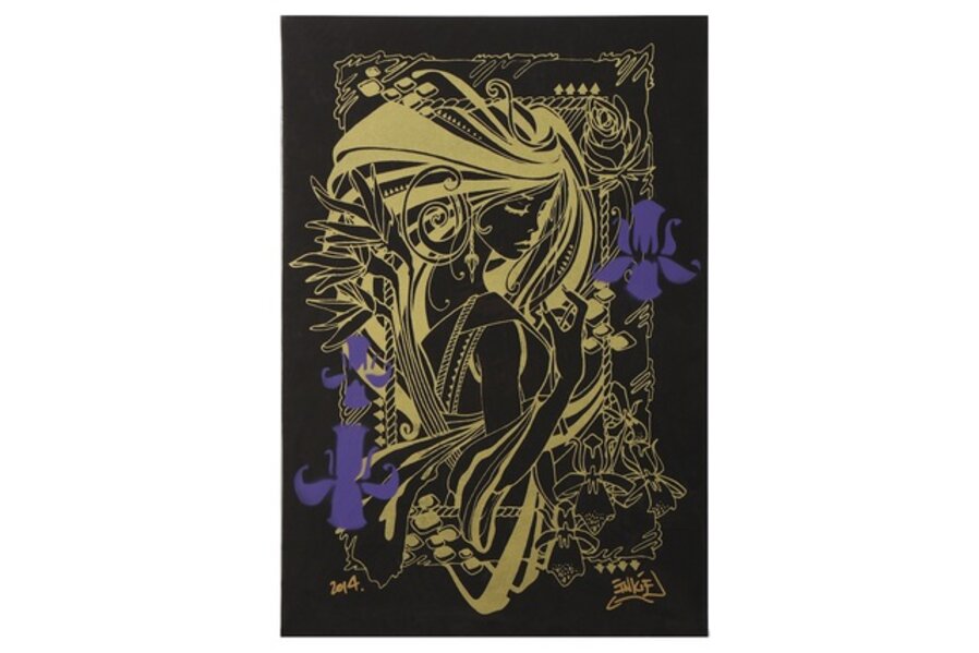 Ink Nouveau Gold