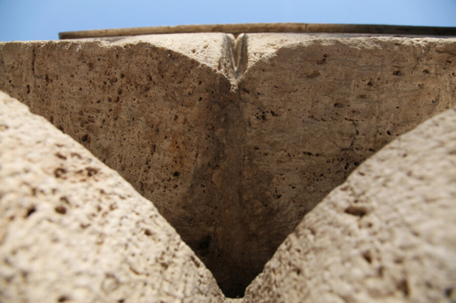 Brâncuși - The Gate of Kiss (series)