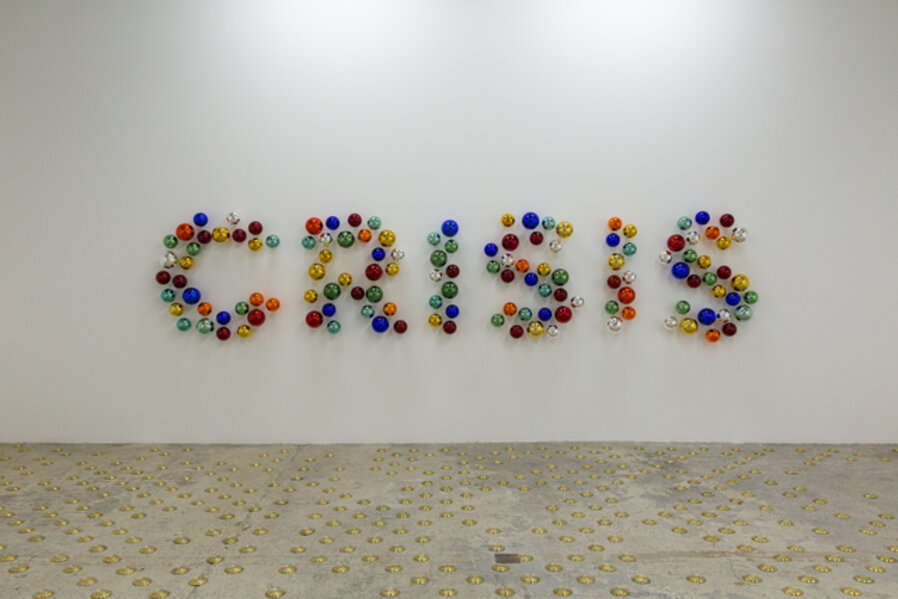 AMAZEBALLS (CRISIS), 2601