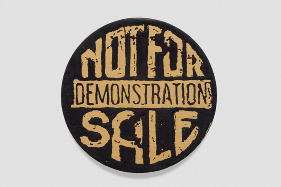 Demo (extra small)