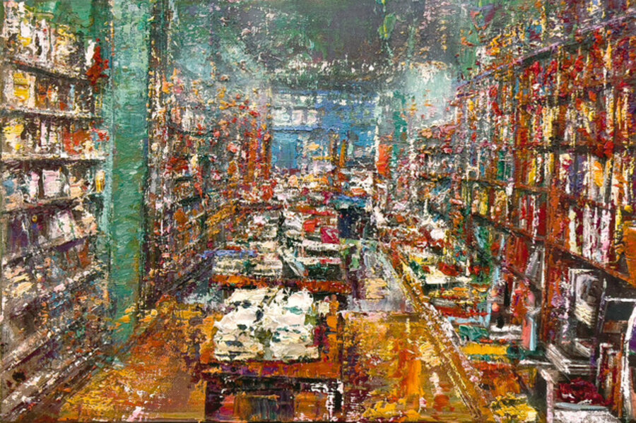 Bookstore Verde