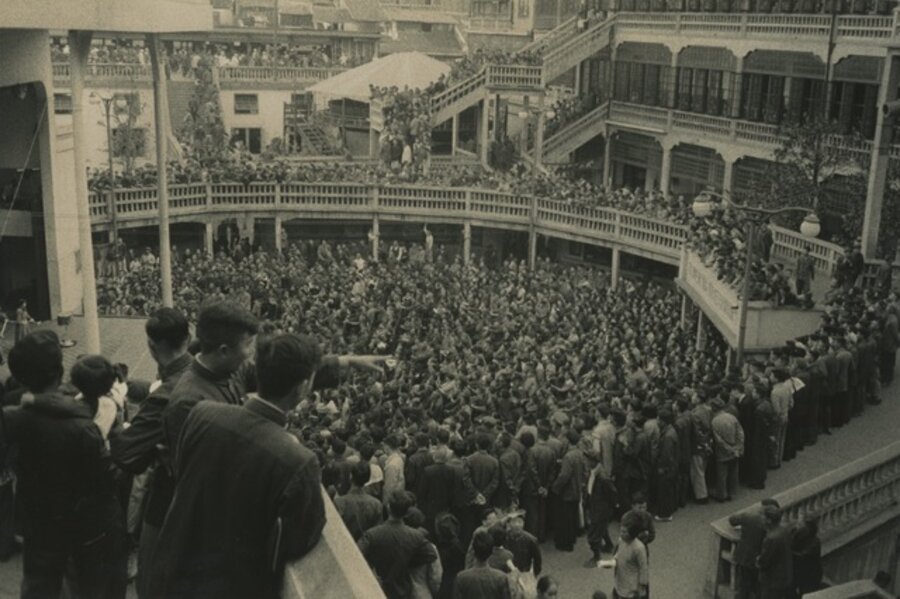 Shangai’s recreational field, 1955