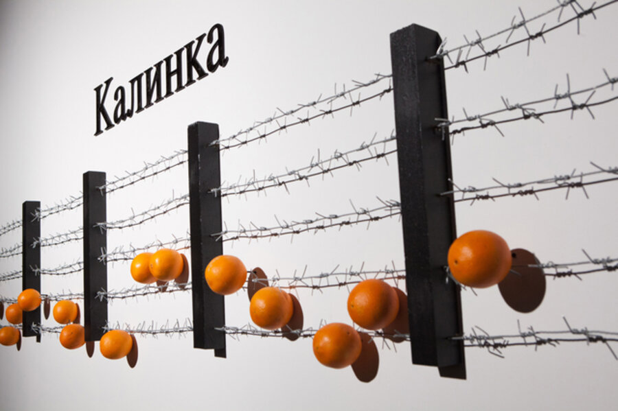Kalinka, Russian Folk Song
