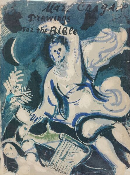 Marc Chagall, ‘Drawings for the Bible’, 1960