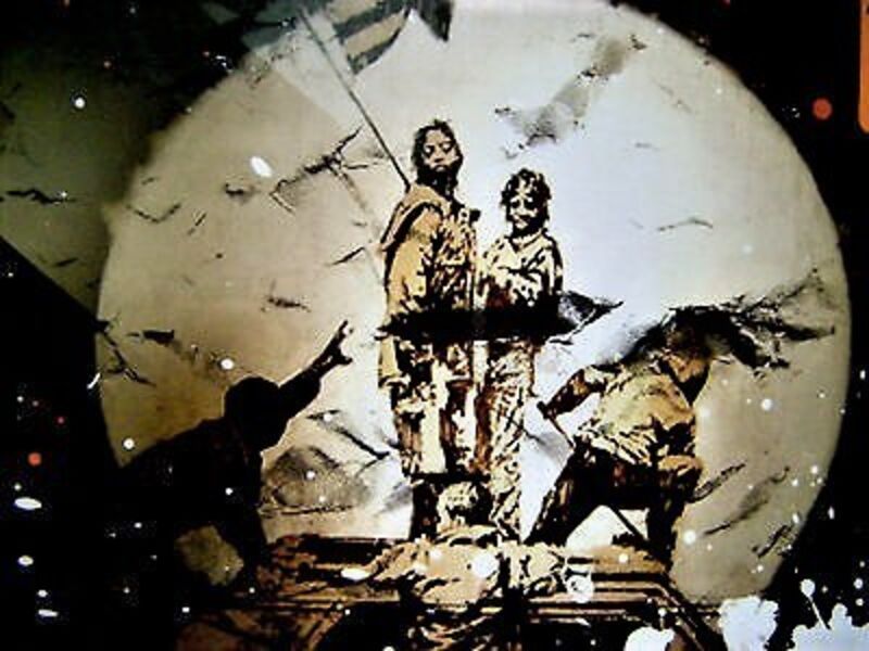 Banksy, ‘LIBERATION (album of Telib Kweli & MADLIB)’, 2007, Ephemera or Merchandise, LP Cover, AYNAC Gallery