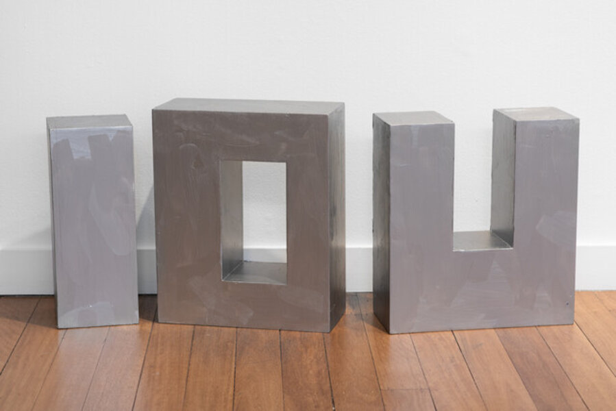 IOU