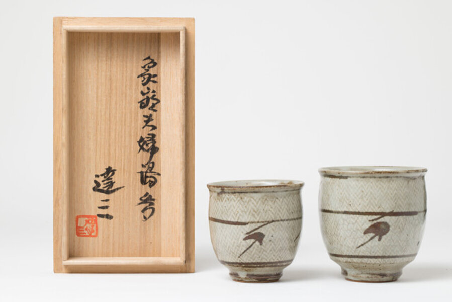 Husband and Wife Tea Bowl Set