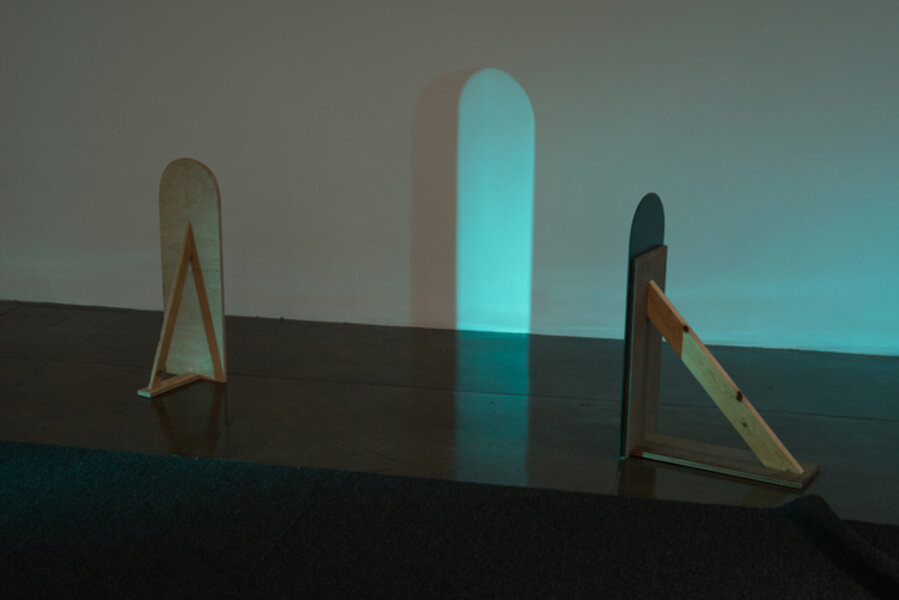 Arch (eclipse)