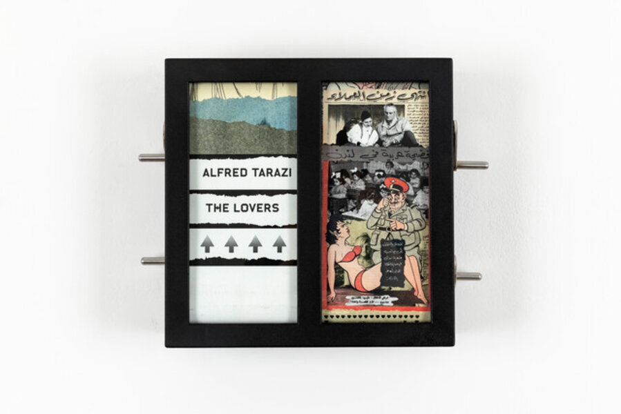 Lovers (Small V2)