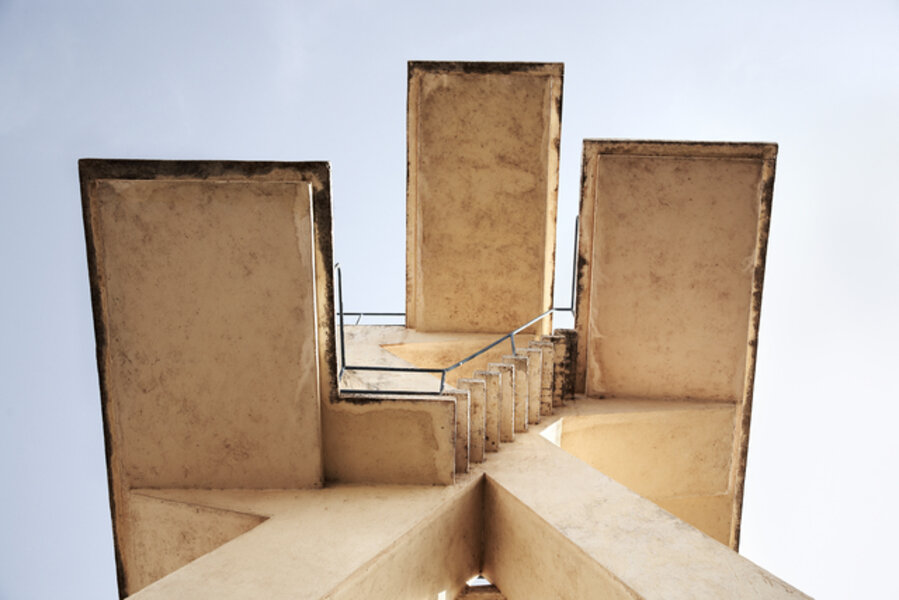 Swimming pool III, Bamako