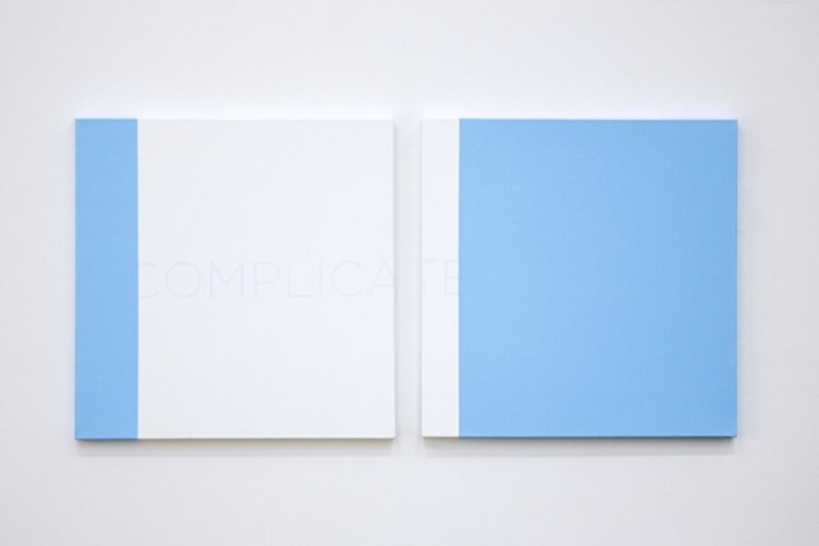 Complicate(Dispytch)