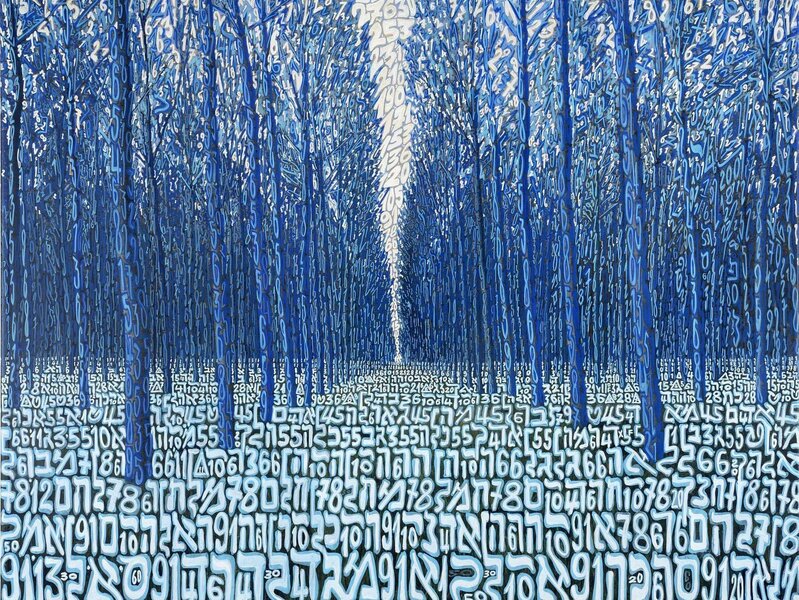 Tobia Rava, ‘Bosco azzurro dei trangoli’, 2012, Mixed Media, Sublimination on Satin, 3D Gallery