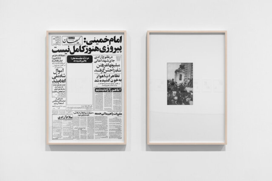 Reading Persian