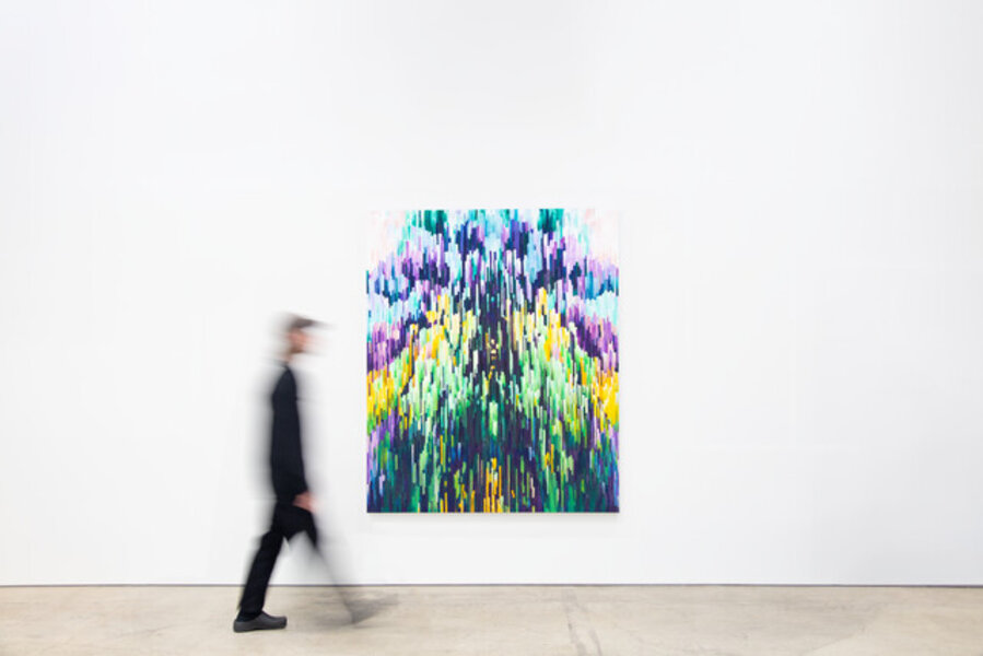 Iris